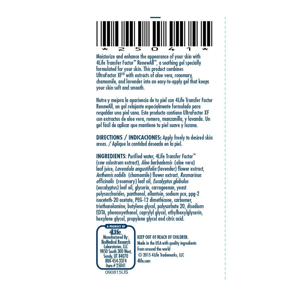 4Life Transfer Factor RenewAll Gel - Topical Skin Care - Beauty and Personal Care - Supports and Soothes Skin - Gel Formula with Aloe Vera, Lavender Extract, Eucalyptus Oil, and Rosemary - 2 Ounces, Ingredients